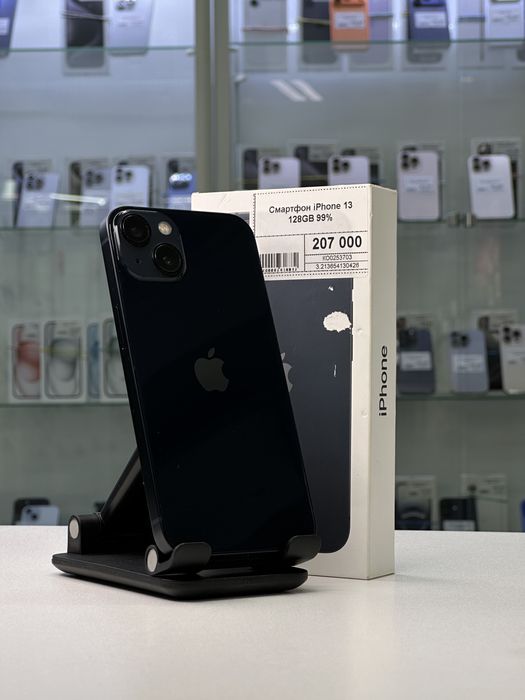Iphone 13, Айфон 13, Рассрочка, Апорт Маркет