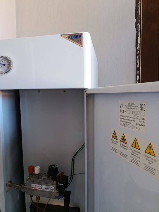 ГАЗОВЫЙ КОТЕЛ, БОЙЛЕР(водонагреватель) Б/У