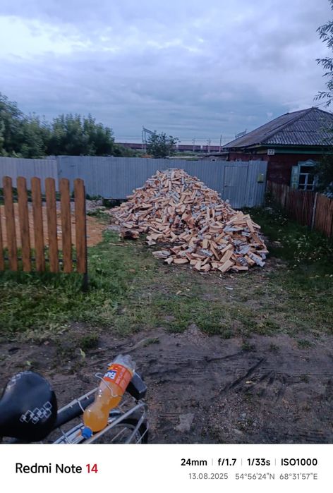 Колка дров по мамлютке