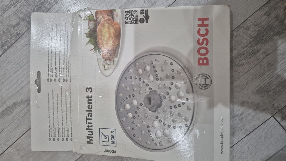 Ренде за кухненски робот BOSCH