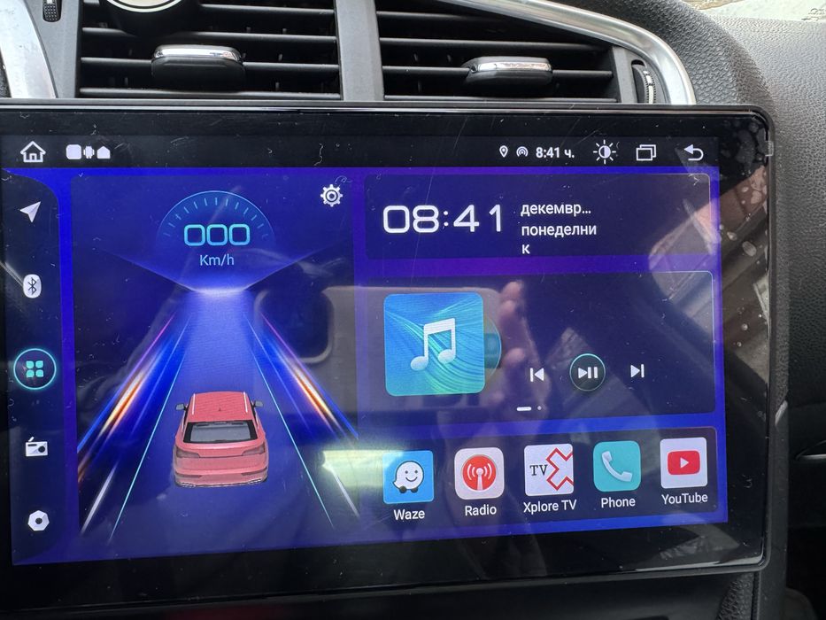 Автомобилна мултимедия за Ситроен 4 и Ситроен ДС4