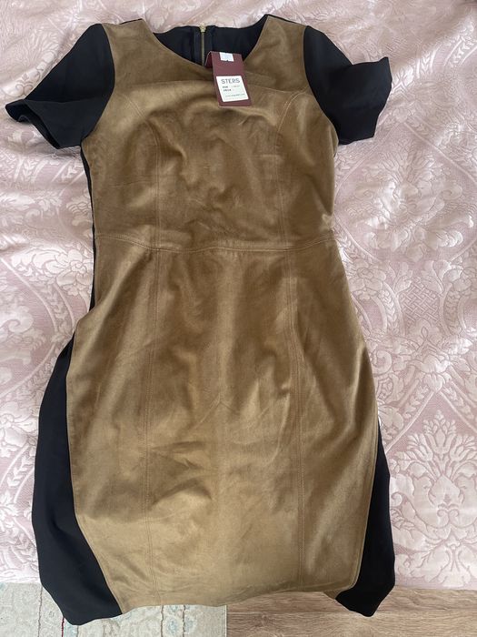 Повседневное платье