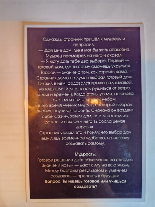 2комн.квартира район Ремзавод