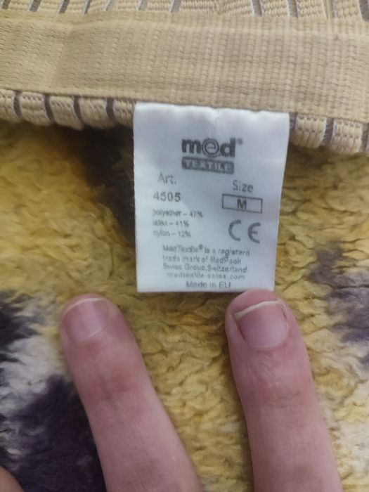 Для беременных  вещи