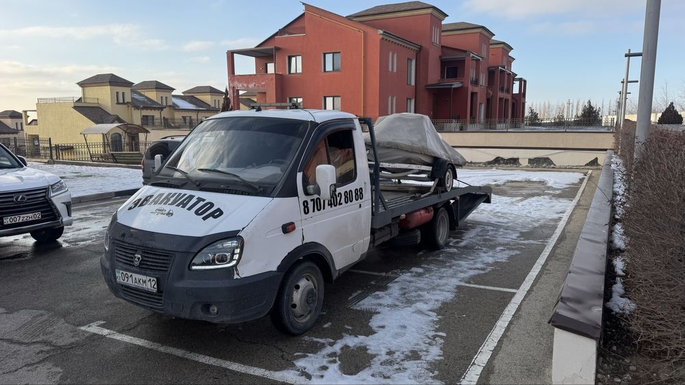 эвакуатор 23/77-