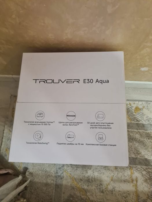 Родот пылесос TROUVER.