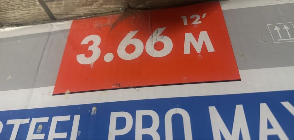 Продам бассейн