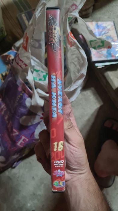 DVD дискове с анимационни филмчета