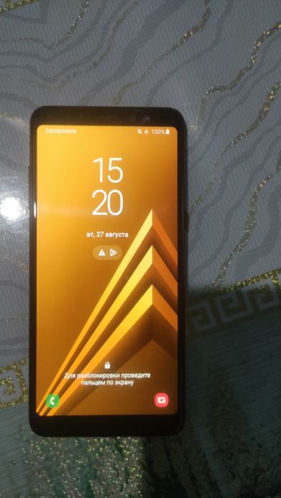 Телефон самсунг сатылады