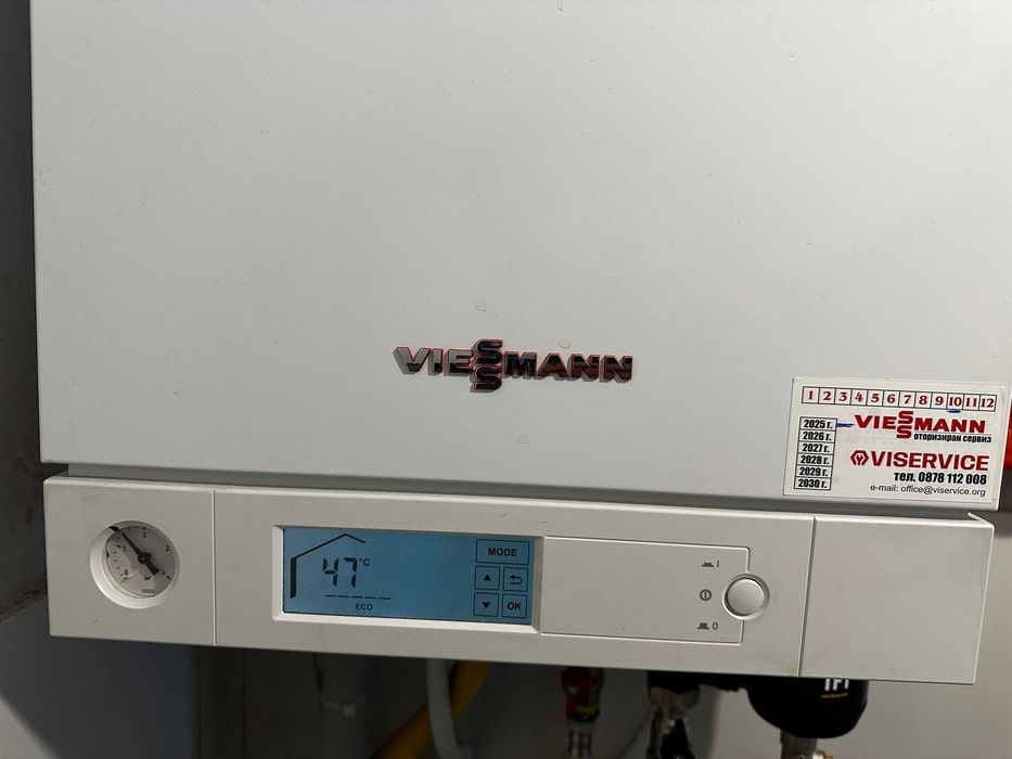 Viessmann Vitodens 100 - 26 kW двуконтурен газов котел, с монтаж и 1 г. гаранция – отличен, поддържан професионално,