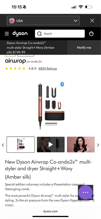 Нов Dyson Airwrap Co-anda2x