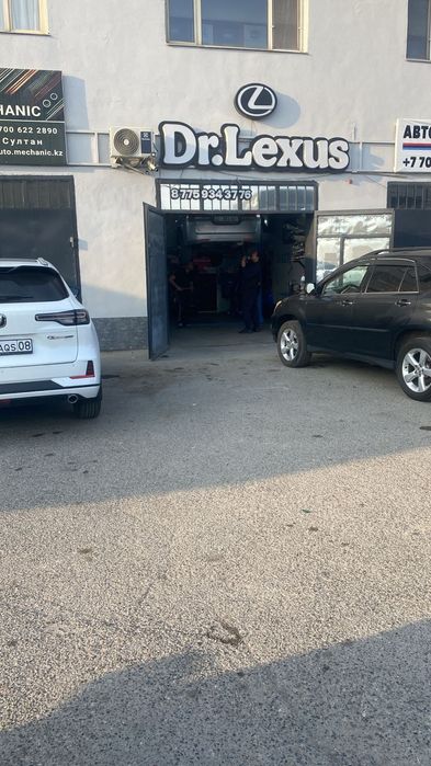 Ремонт автомобилей  Toyota  Lexus