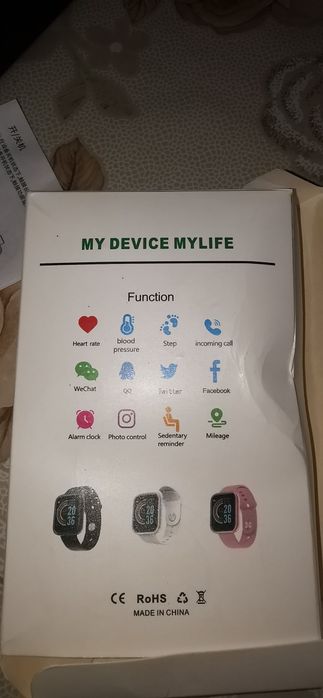 Смарт часовник нов с Розова каишка