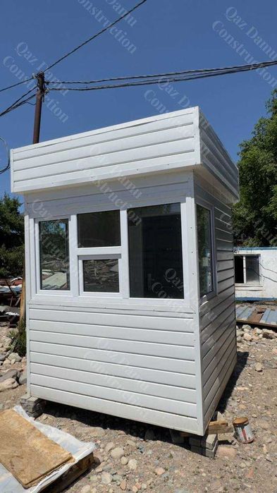 КПП, Пост охраны