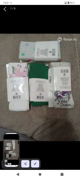 Детская одежда колготки