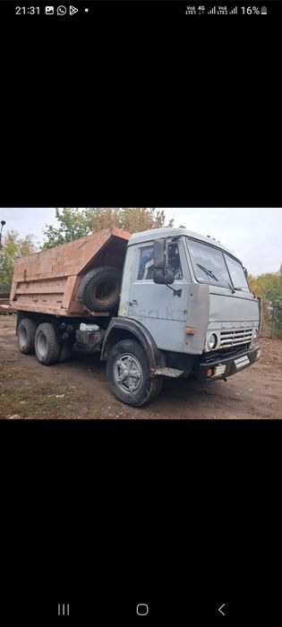 Камаз самосвал .