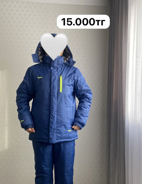 Срочно продам мужские куртки