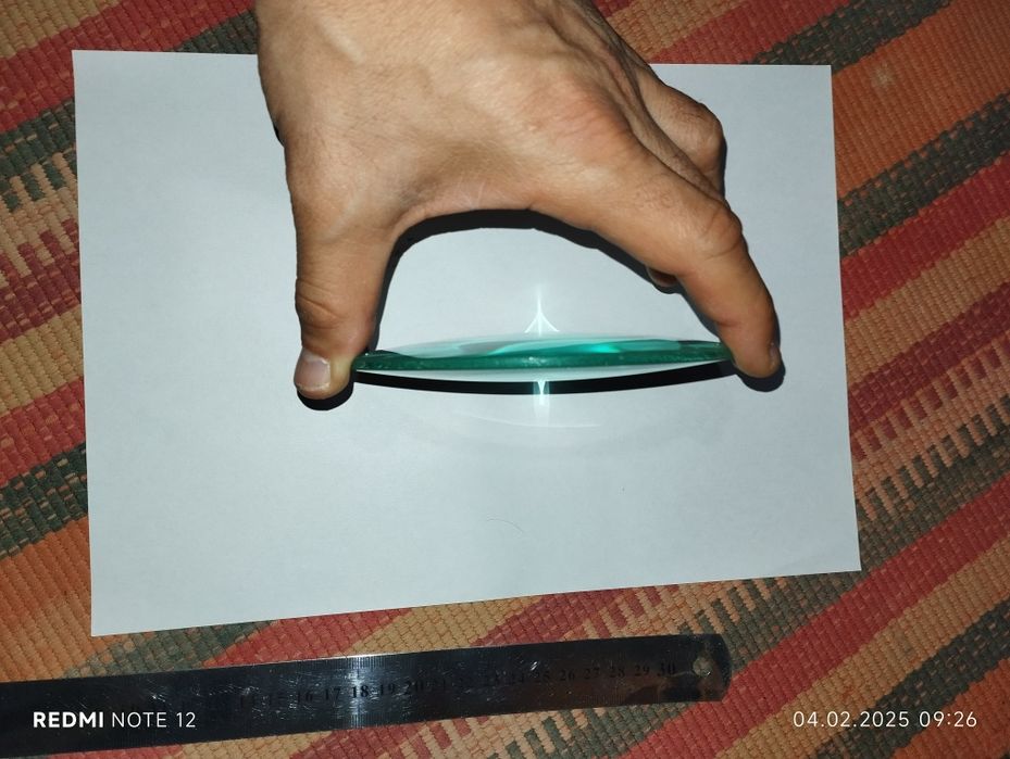 Увеличительное стекло. Лупа