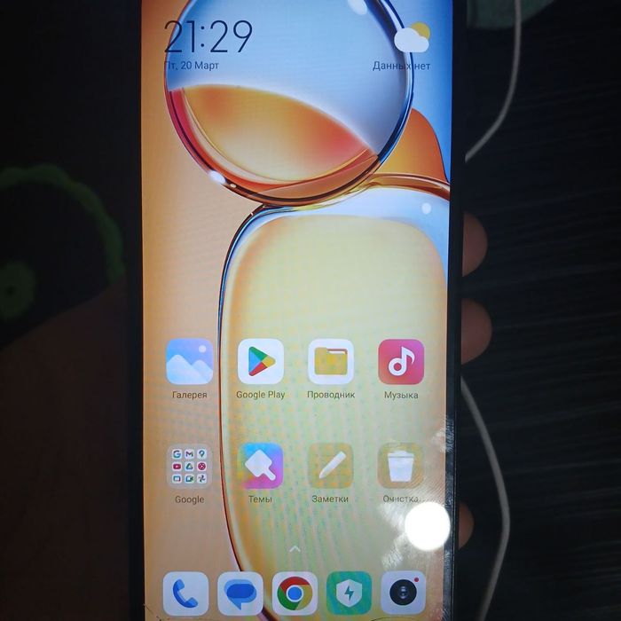 Сатылады, редми 13с