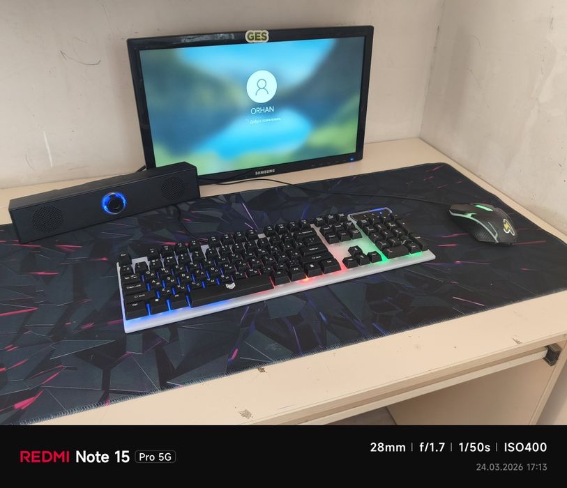 Компьютер без OC