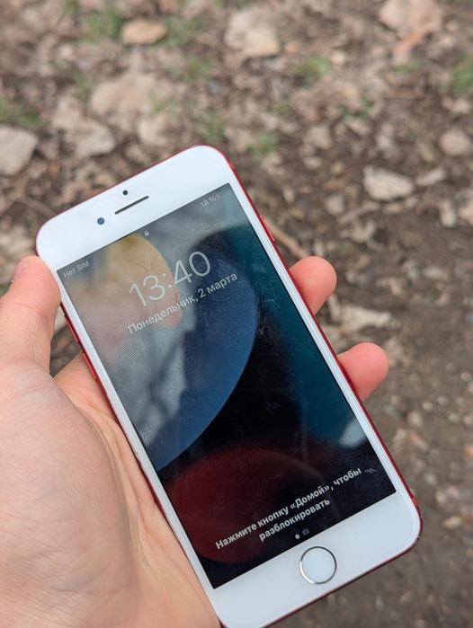 iPhone 7 в хорошем состоянии