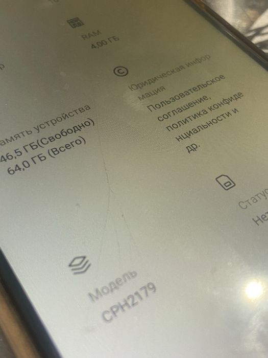 Продам телефон oppo A15s 64gb