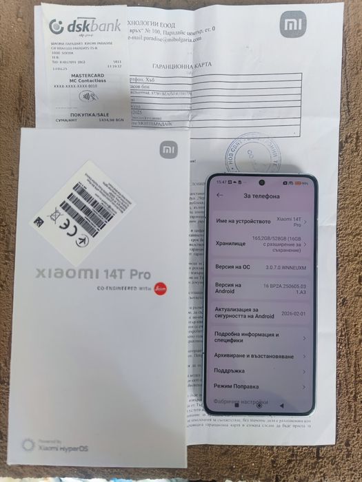 Чисто нов Xiaomi 14T Pro 12/512 Gb Blue 36м гаранция Xiaomi/ Бартер