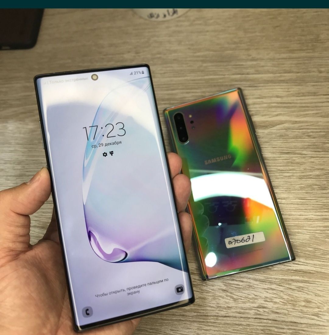 Samsung Note 10 Plus 5G: 250 у.е. - Мобильные телефоны Шафиркан на Olx