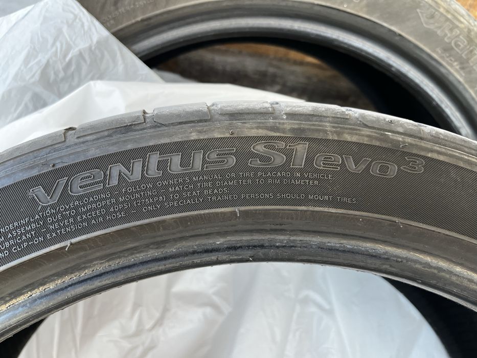 Летни гуми Hапкоок 245/40R20