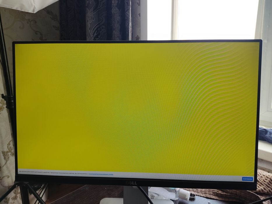 Монитор Dell U2414Hb