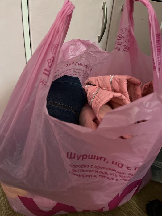 Отдам вещи на девочку 1-2 класс