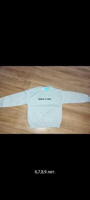 Новое. Турция. Цены уточняйте