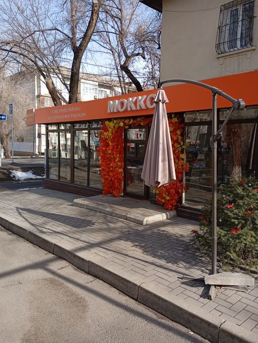 Сдам в аренду помещение под кофейню