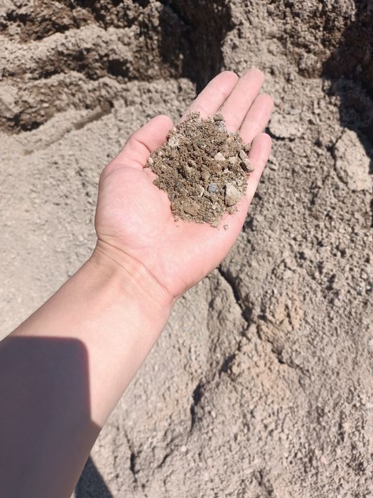 Цемент КЗ песок глина щебень итд