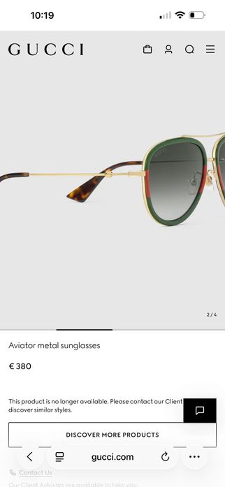 Gucci sunglasses слънчеви очила