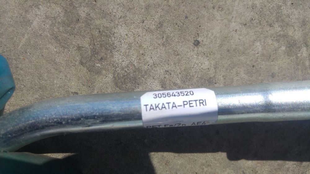 airbag cortina stanga nissan note e11 2004-2013 305643520