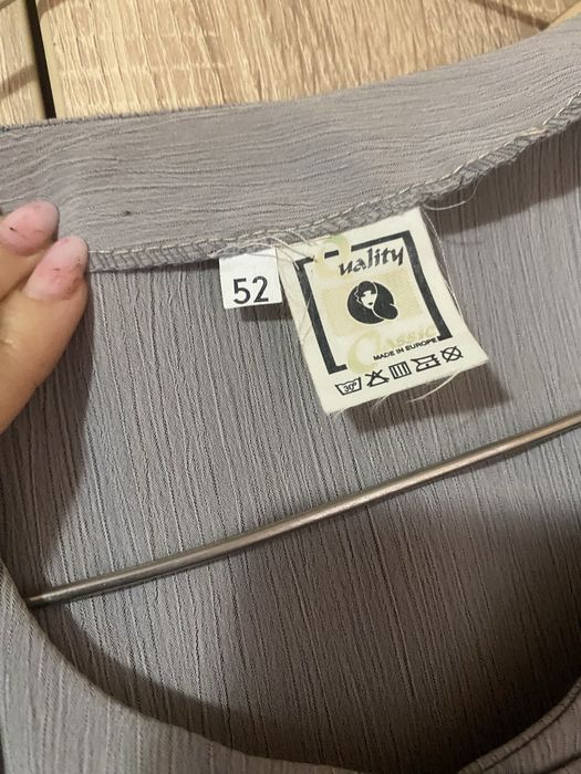 Sacou elegant subtire