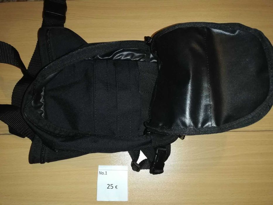 Чанти-кобур за пистолет или револвер