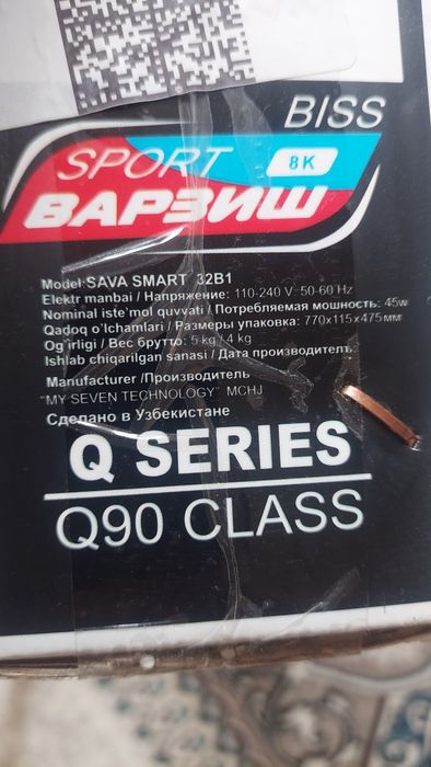 Sava Smart Tv Q90 35