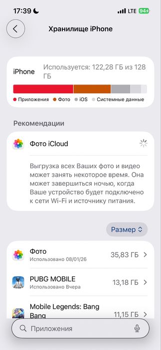 Iphone 13 pro 128 qora