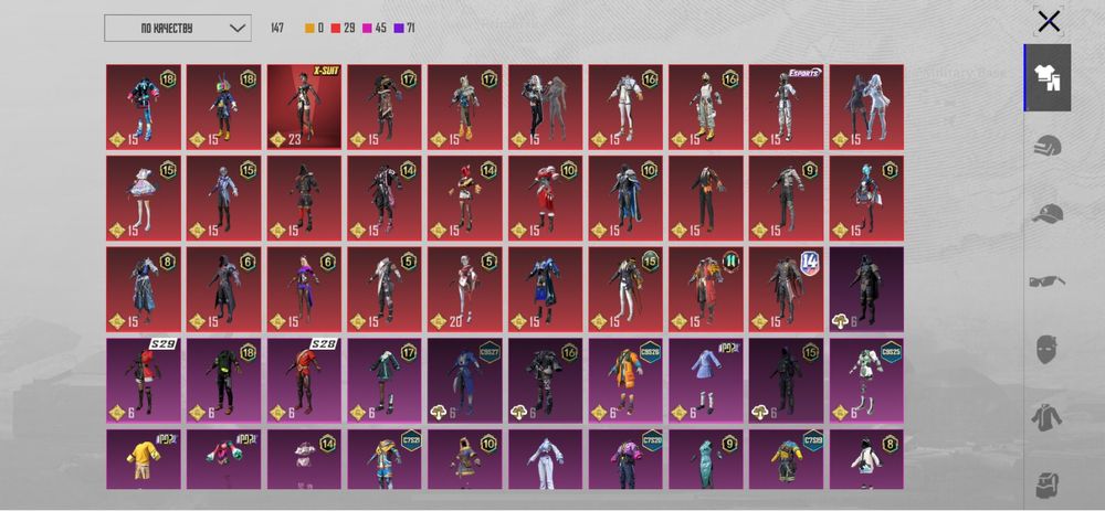 Продам акаунт в пабг