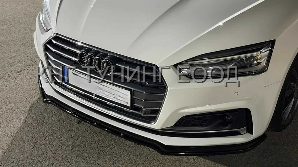 преден лип спойлер за ауди а5 ф5 б9 с лайн / audi a5 f5 b9 lip spoiler / добавка за предна броня / нож