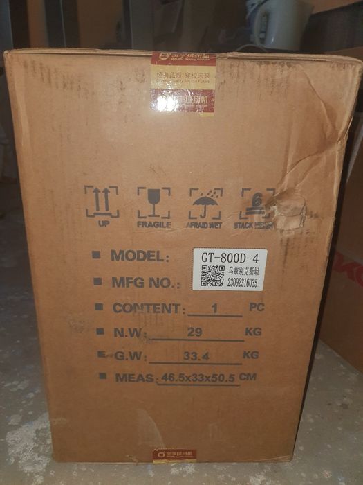 Оверлок швейная машинка