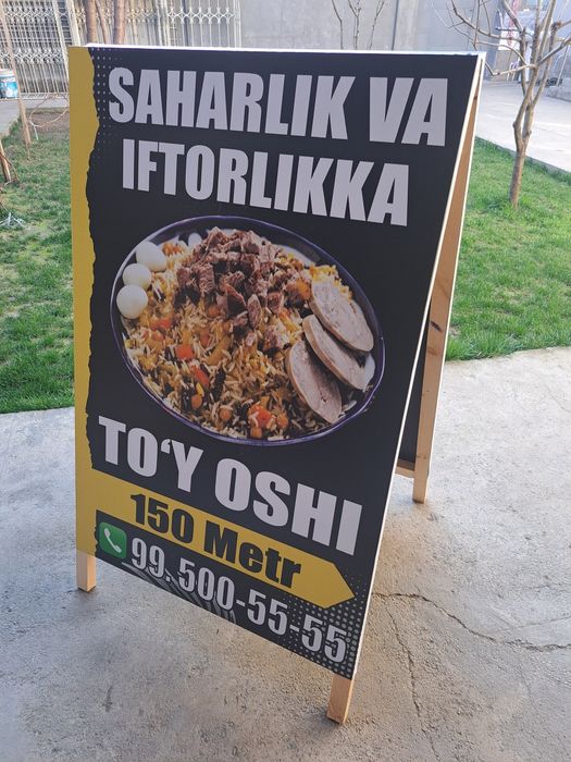 Baner Banner Banr Баннер банер Банр