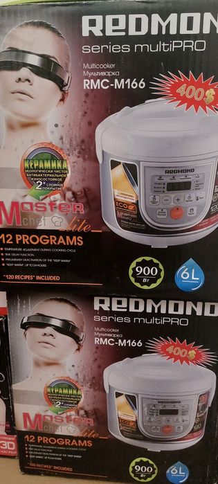 Мултиварка Redmond