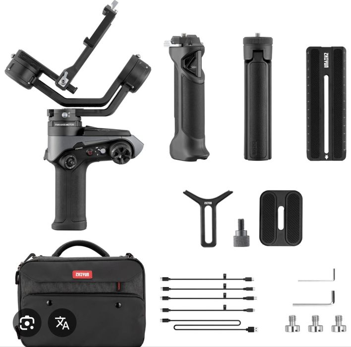 Stabilizator Weebill 2 Pro Combo