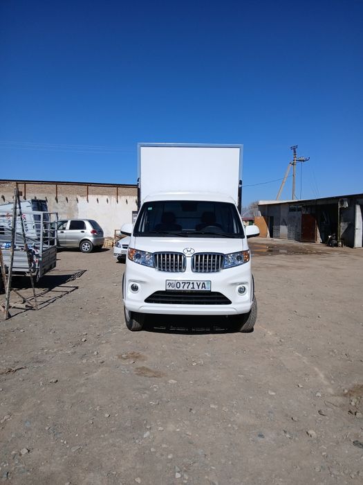 Фургон клиш хзмати