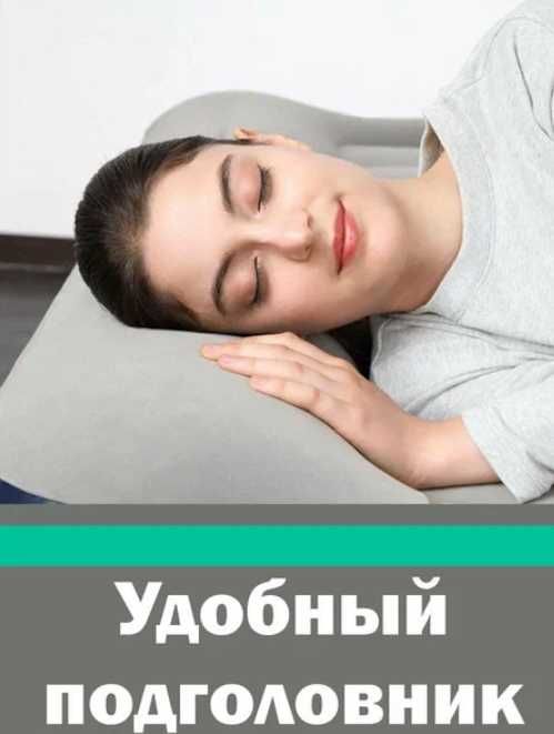 Кровать надувной двухместный-152х203х46 см. Доставка бесплатно