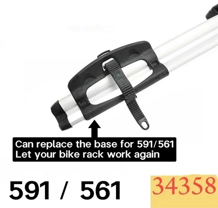 Thule ProRide 591 OutRide 561 Държач+колан за багажник за велосипед