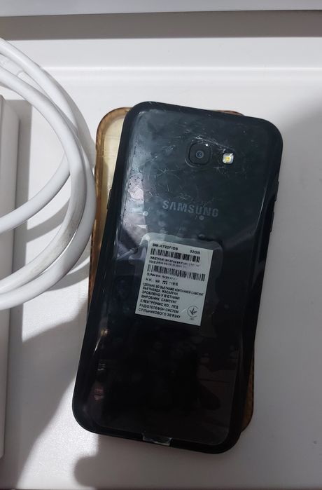 Samsung Galaxy A7 2017